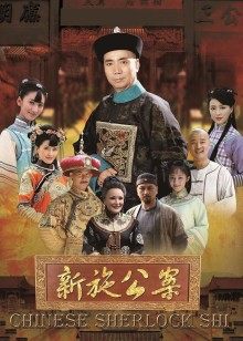 去人妻家偷情